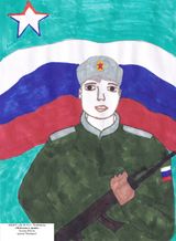 #мойпапавармии74