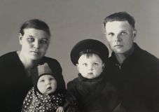 Лемясова Екатерина Фроловна и Лемясов Иван Дмитриевич