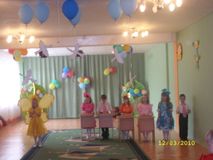 2010 год - музыкальная композиция