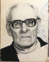 Щепетков Николай Александрович