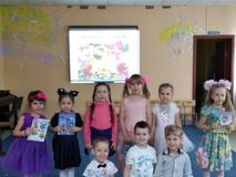 2018 год конкурс чтецов ко Дню МАТЕРИ
