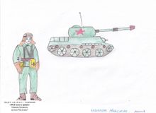 #мойпапавармии74