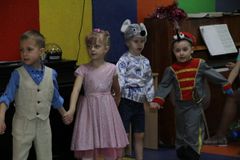 "Мальвина"