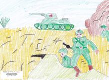 #мойпапавармии74