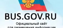 официальный сайт для размещения информации о государственном (муниципальном ) учреждении