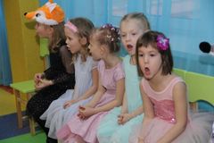 "Мальвина"