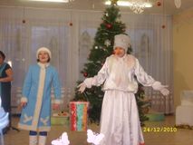 2011 год