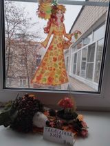 группа "Мальвина"