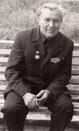 Сумин Иван Павлович