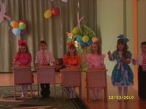 2010 год - музыкальная композиция
