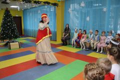 "Мальвина"