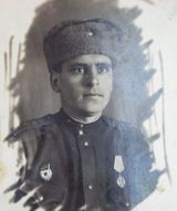 Харенко Макар Ефремович