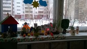 2016 год - группа Чиполино