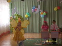 2010 год - музыкальная композиция