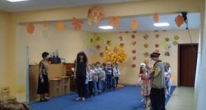 2015 год - праздник Осени группа "Золушка"