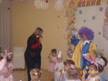 2011 год