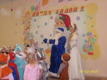2011 год