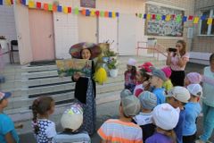 день знаний 2016
